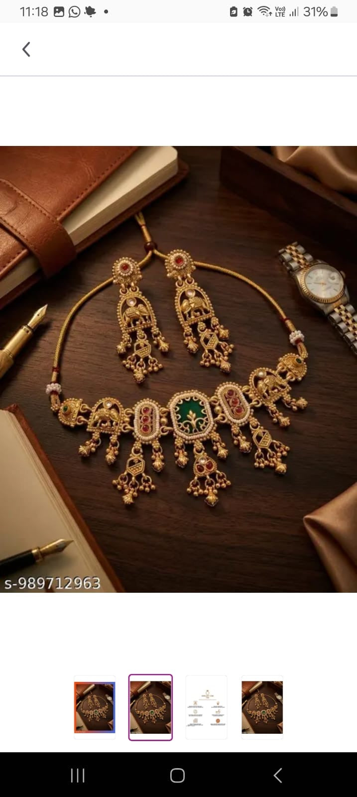 Golden Matte Finish Heritage Choker Set